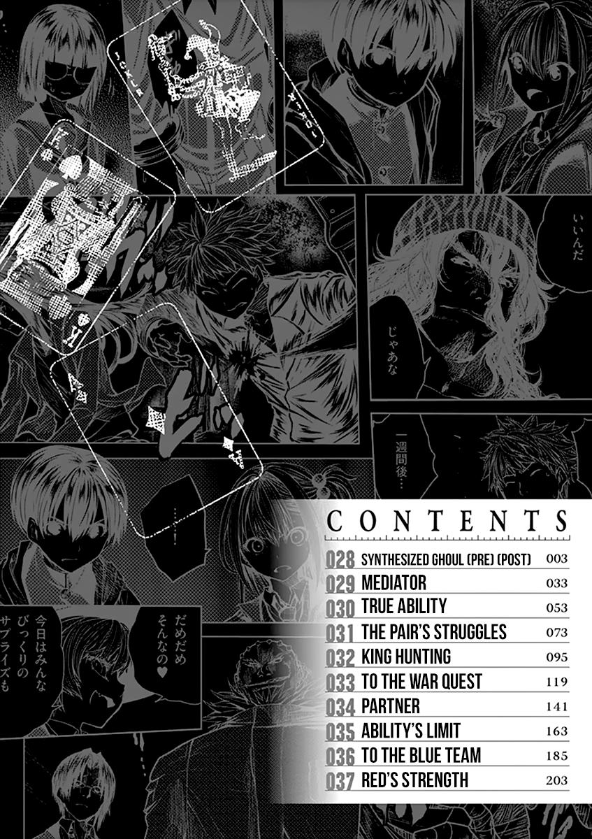 Read Battle in 5 Seconds After Meeting Manga Online