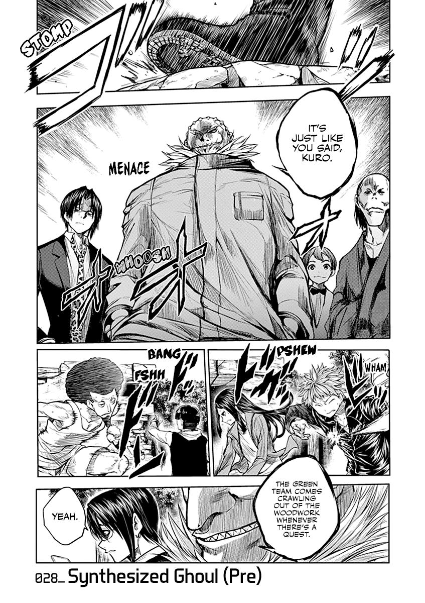 Read Battle in 5 Seconds After Meeting Manga Online