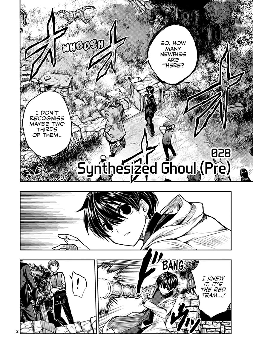 Read Battle in 5 Seconds After Meeting Manga Online