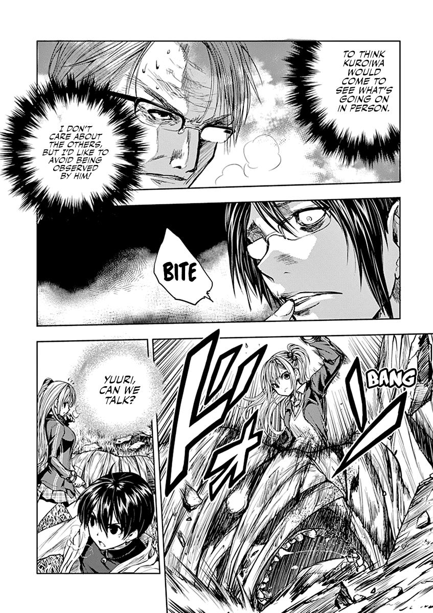 Read Battle in 5 Seconds After Meeting Manga Online