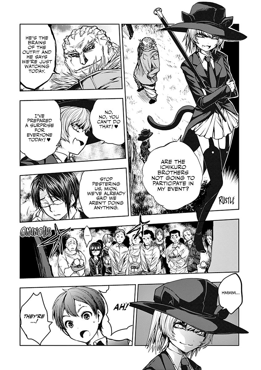 Read Battle in 5 Seconds After Meeting Manga Online