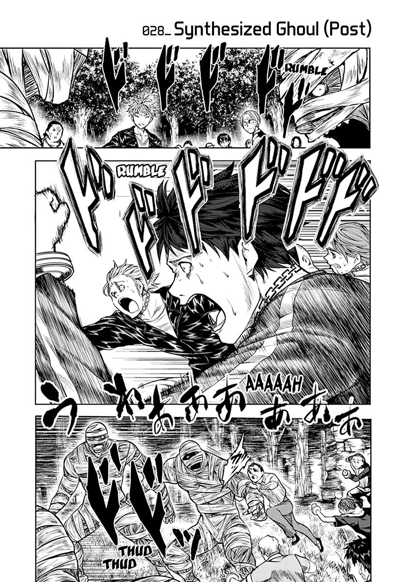 Read Battle in 5 Seconds After Meeting Manga Online