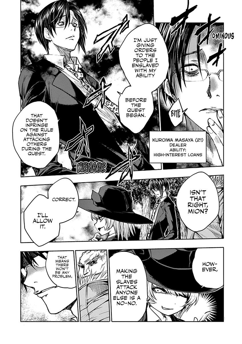 Read Battle in 5 Seconds After Meeting Manga Online