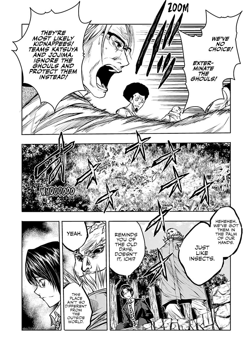 Read Battle in 5 Seconds After Meeting Manga Online