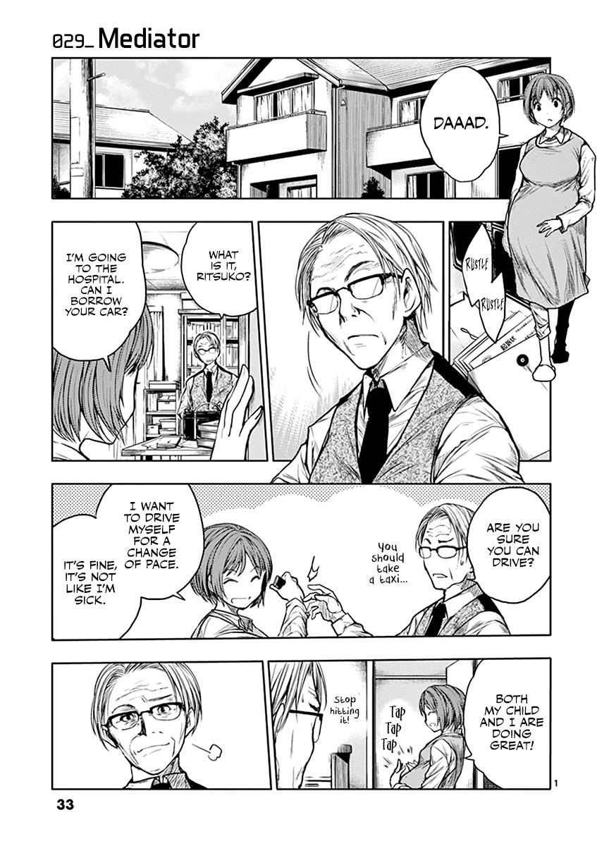 Read Battle in 5 Seconds After Meeting Manga Online