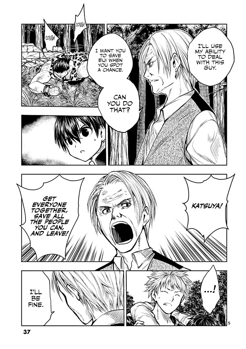Read Battle in 5 Seconds After Meeting Manga Online