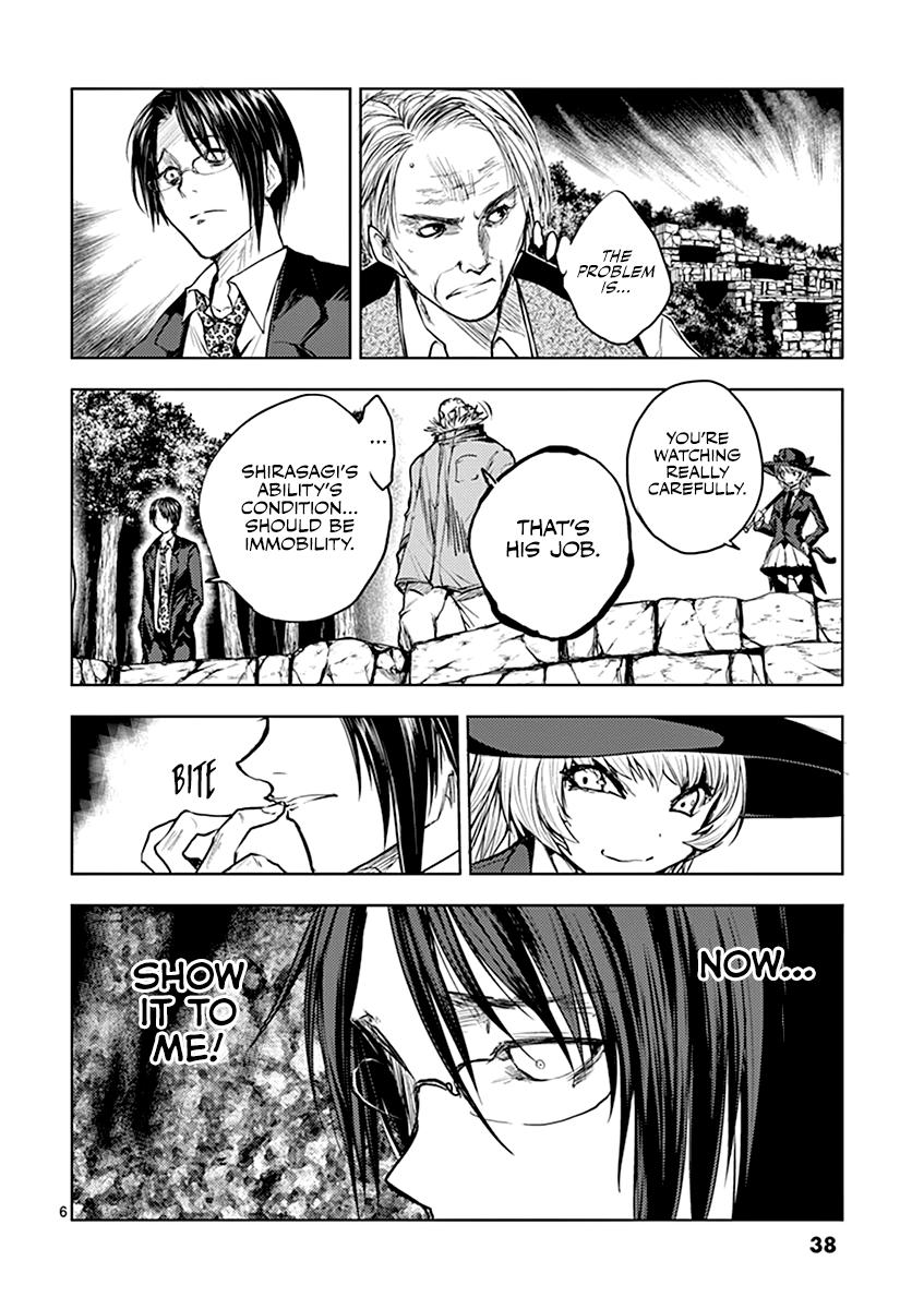 Read Battle in 5 Seconds After Meeting Manga Online