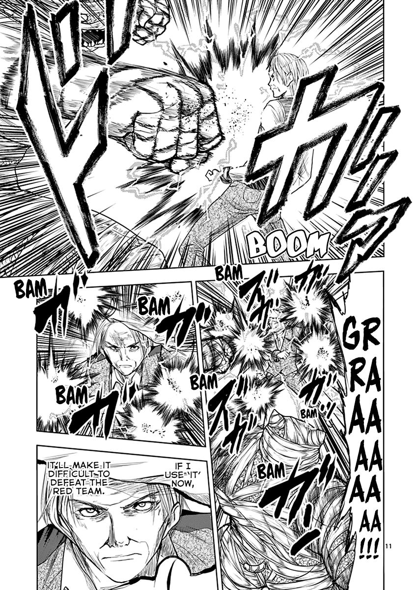 Read Battle in 5 Seconds After Meeting Manga Online