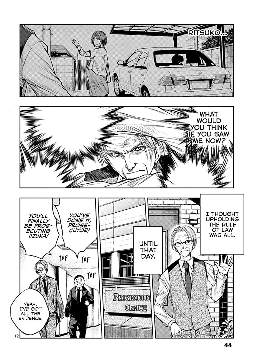 Read Battle in 5 Seconds After Meeting Manga Online