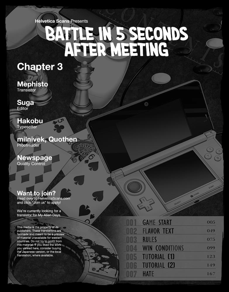 Read Battle in 5 Seconds After Meeting Manga Online