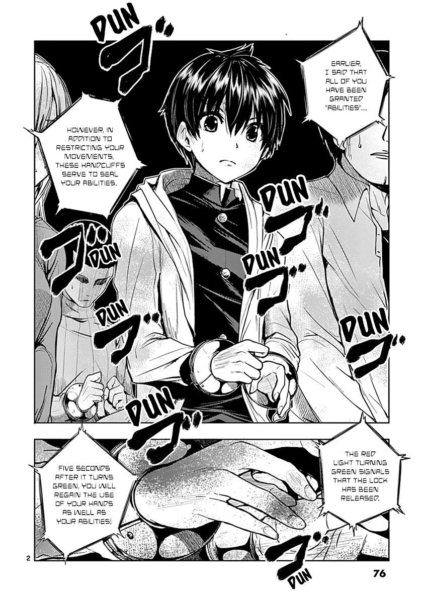 Read Battle in 5 Seconds After Meeting Manga Online