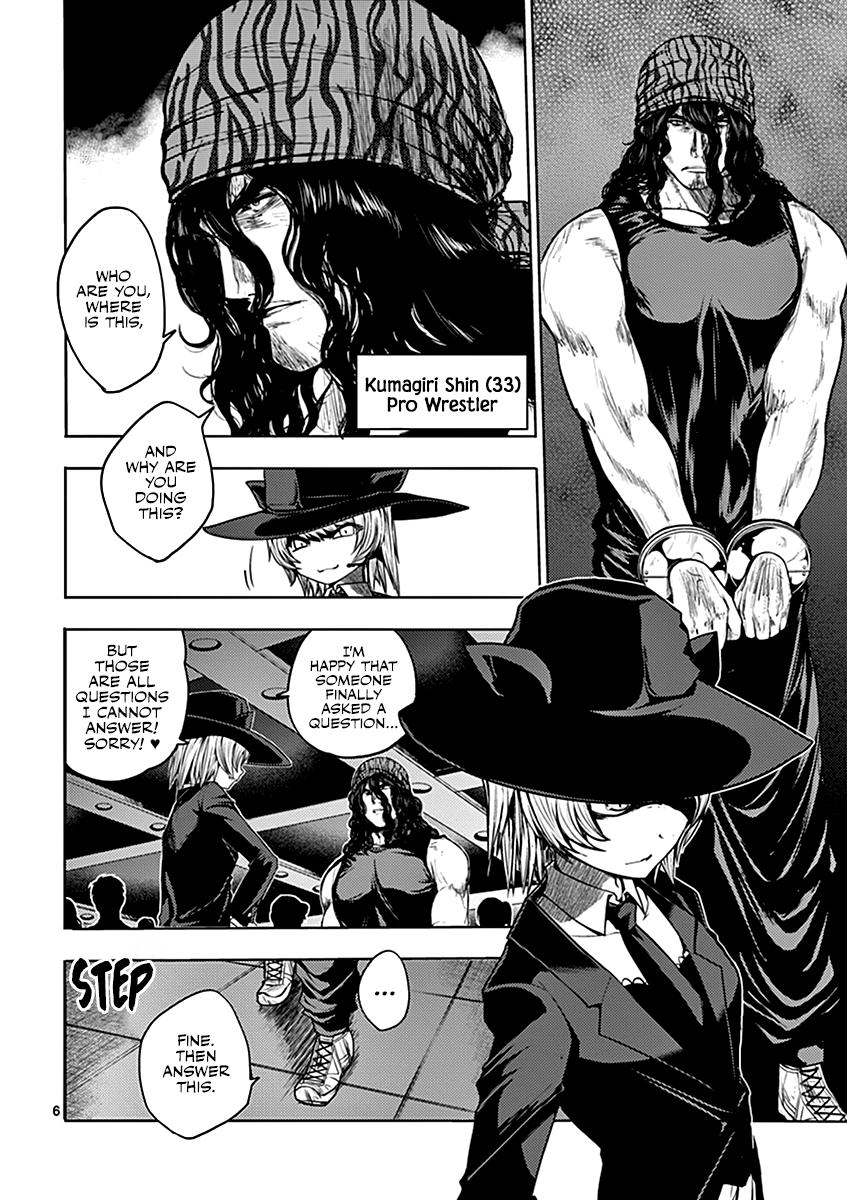 Read Battle in 5 Seconds After Meeting Manga Online