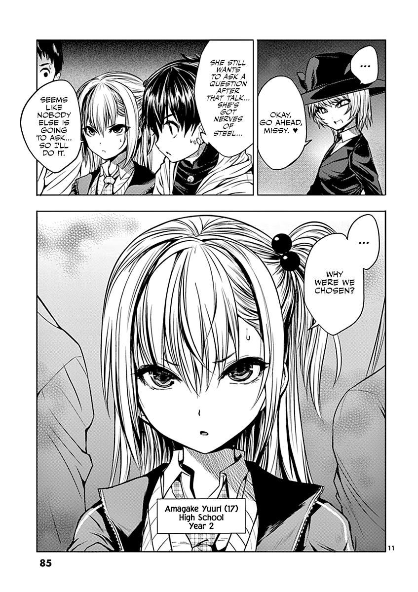 Read Battle in 5 Seconds After Meeting Manga Online