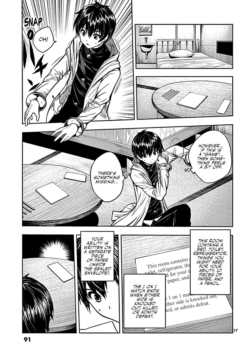 Read Battle in 5 Seconds After Meeting Manga Online