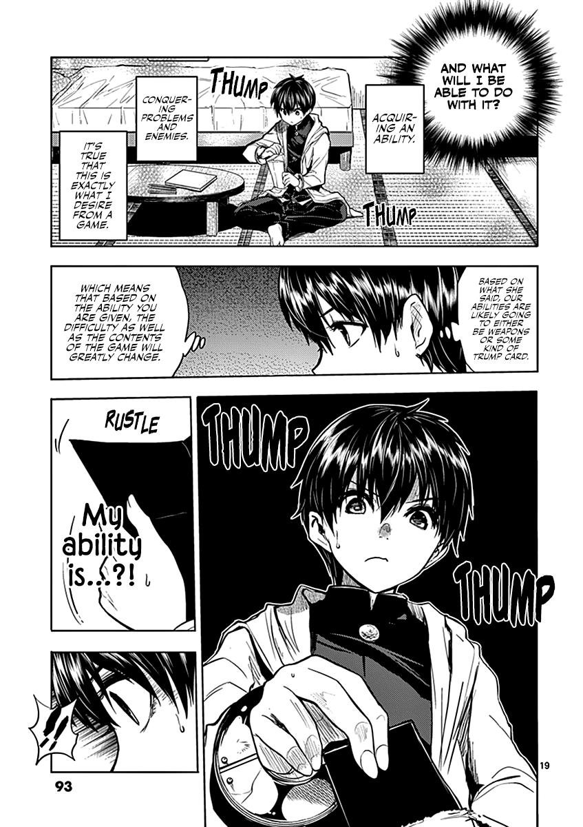 Read Battle in 5 Seconds After Meeting Manga Online
