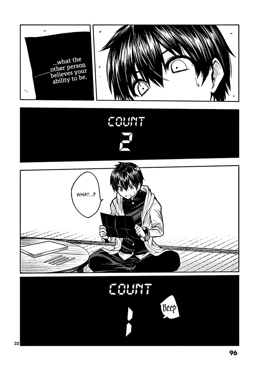 Read Battle in 5 Seconds After Meeting Manga Online