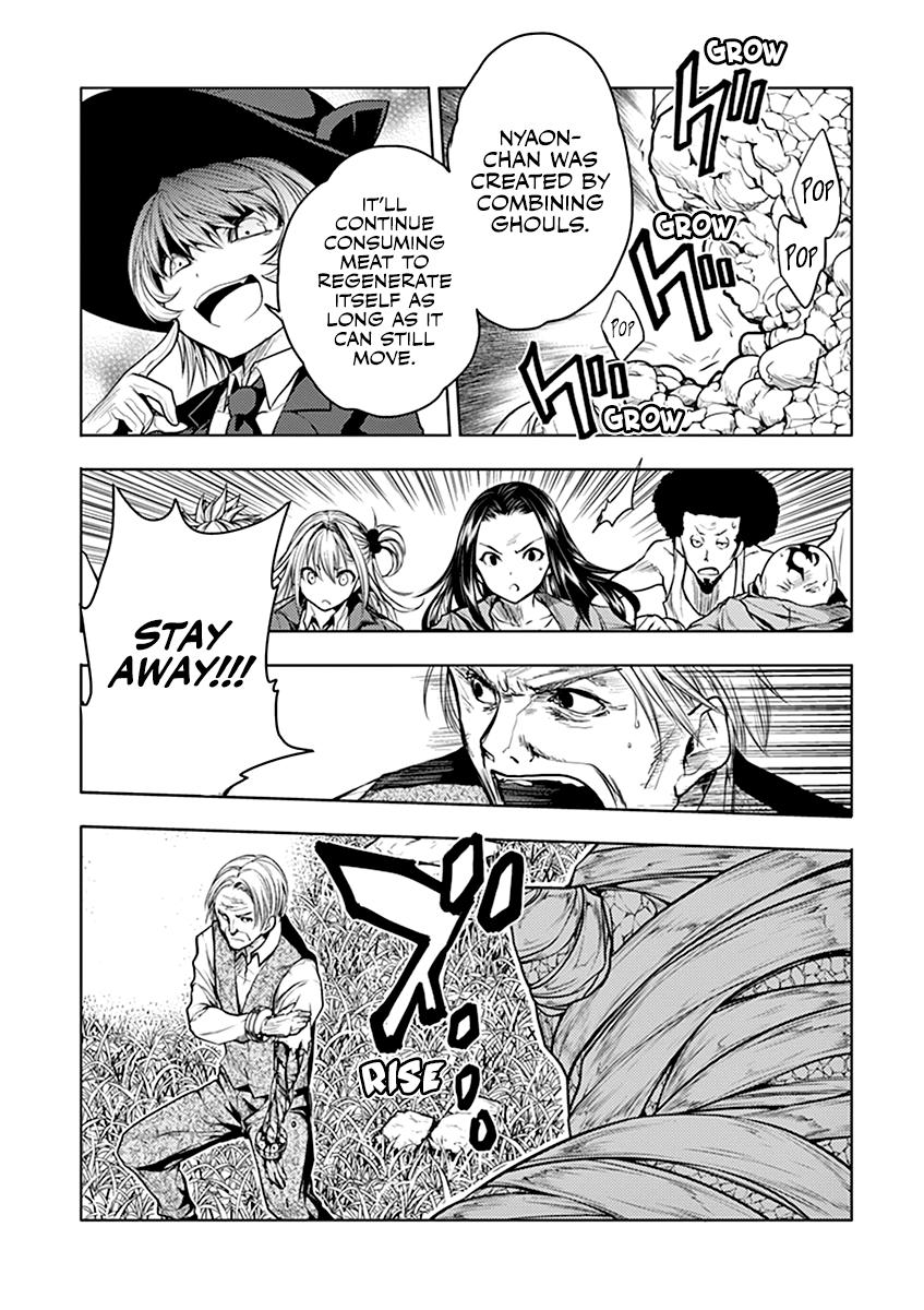 Read Battle in 5 Seconds After Meeting Manga Online