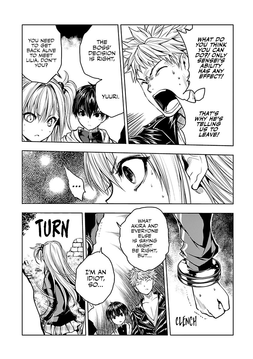 Read Battle in 5 Seconds After Meeting Manga Online