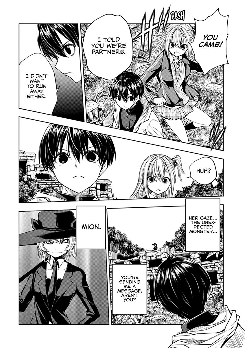Read Battle in 5 Seconds After Meeting Manga Online