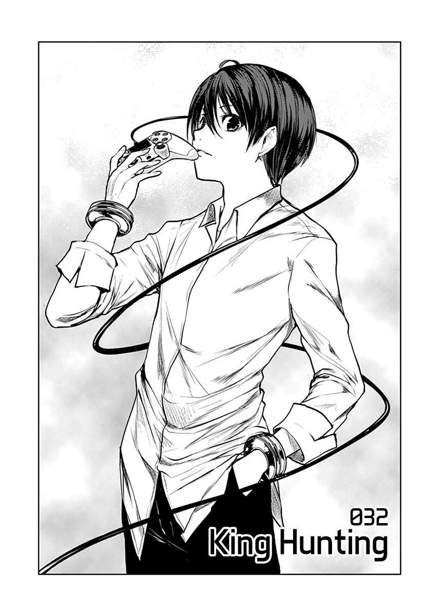 Read Battle in 5 Seconds After Meeting Manga Online