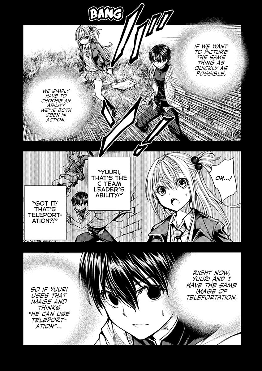 Read Battle in 5 Seconds After Meeting Manga Online