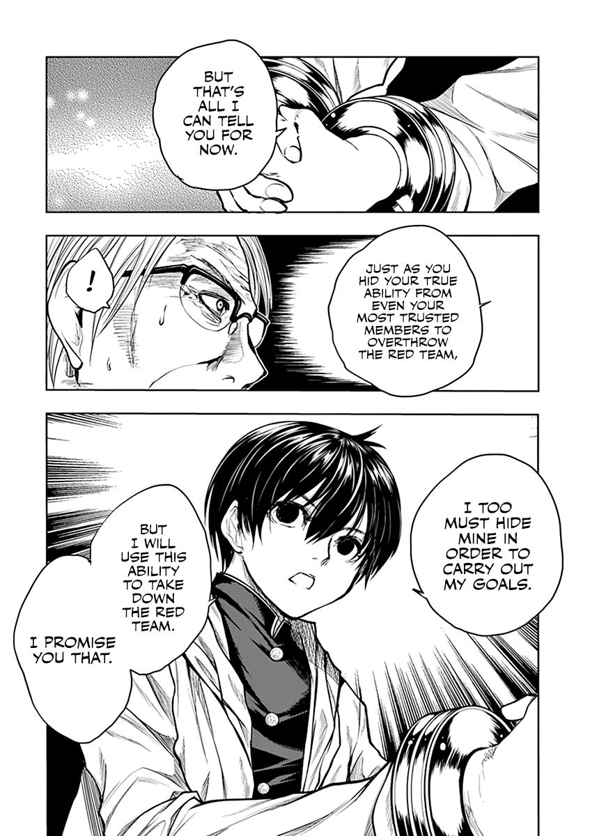 Read Battle in 5 Seconds After Meeting Manga Online