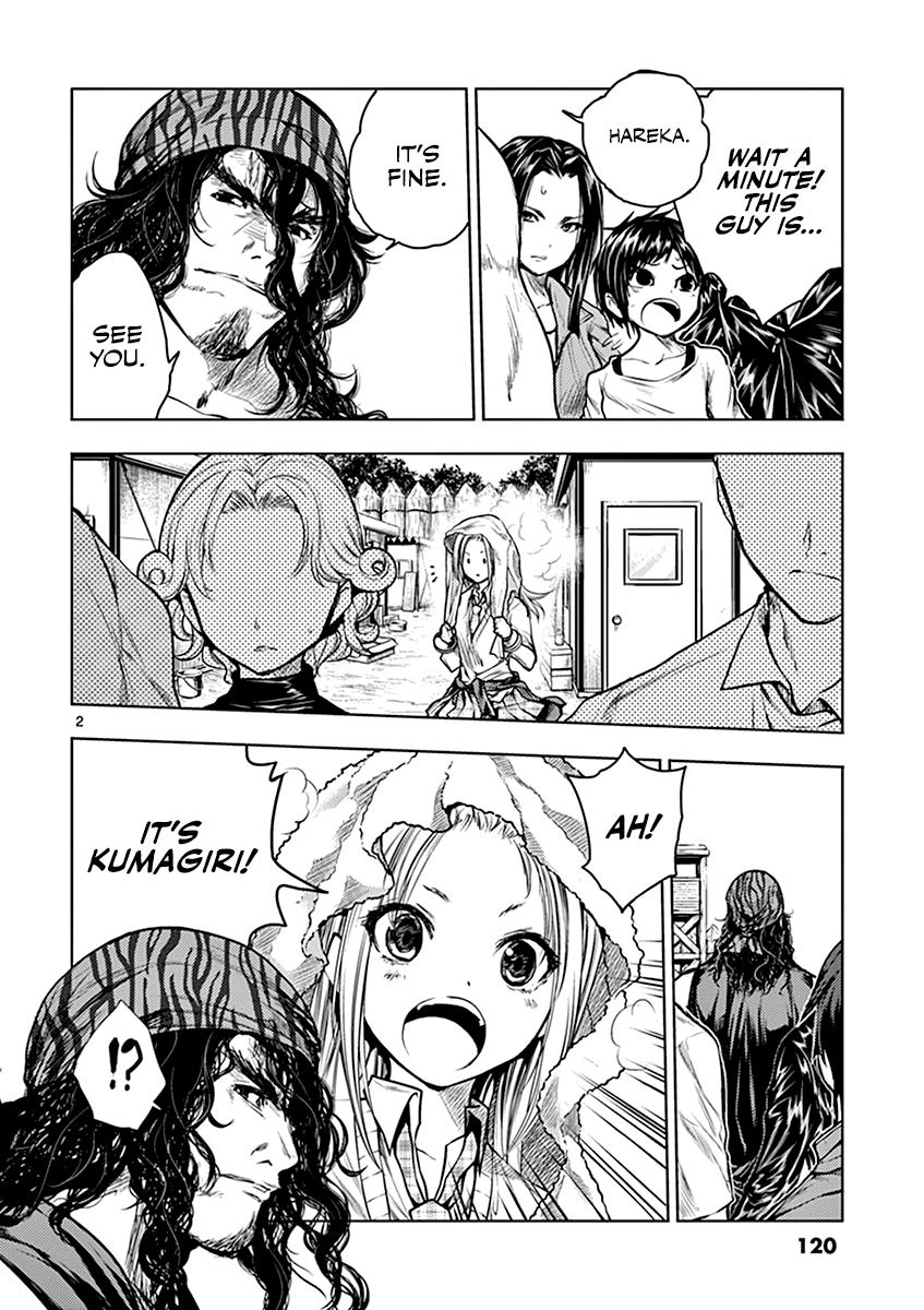 Read Battle in 5 Seconds After Meeting Manga Online