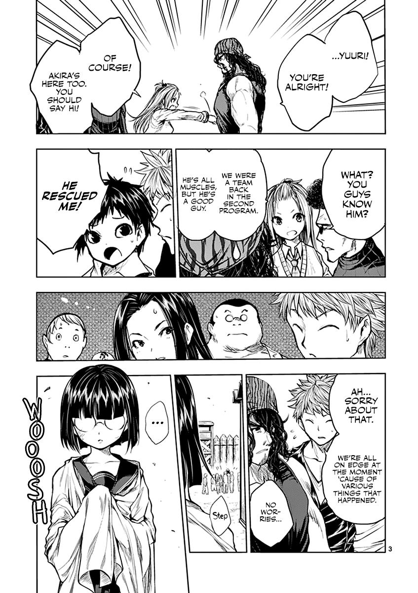 Read Battle in 5 Seconds After Meeting Manga Online