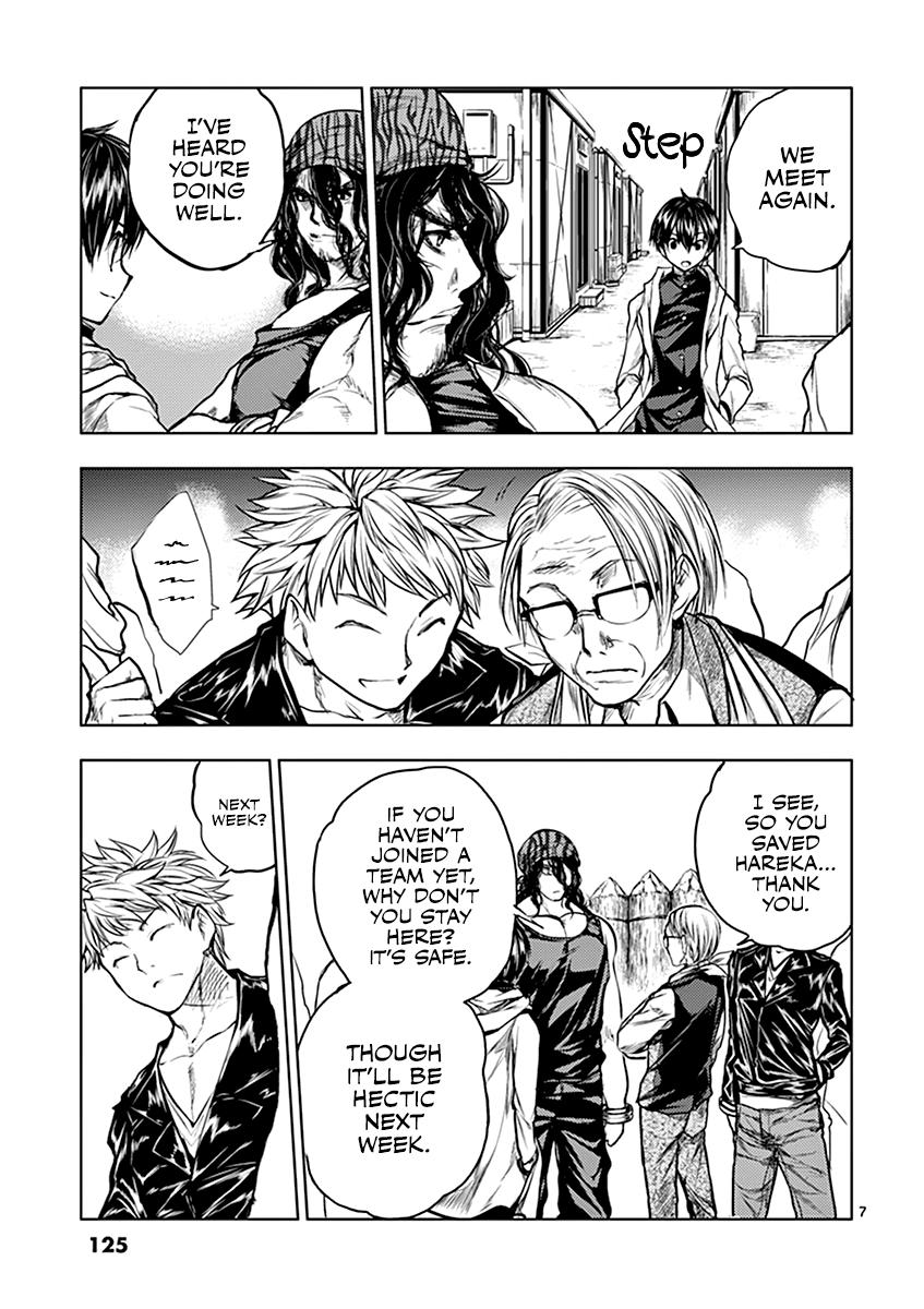 Read Battle in 5 Seconds After Meeting Manga Online