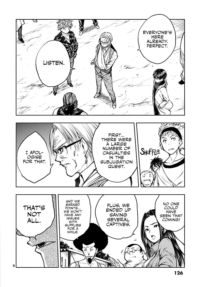 Read Battle in 5 Seconds After Meeting Manga Online