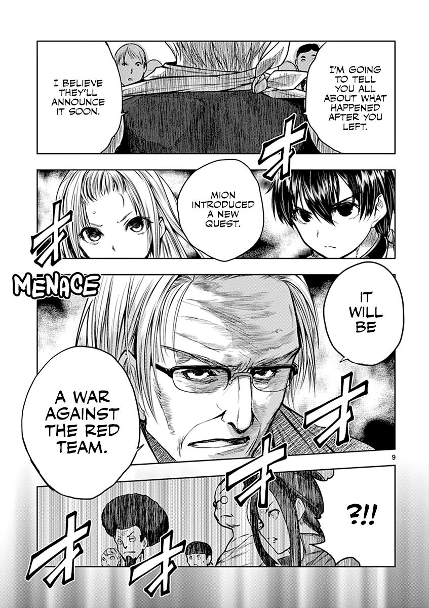 Read Battle in 5 Seconds After Meeting Manga Online