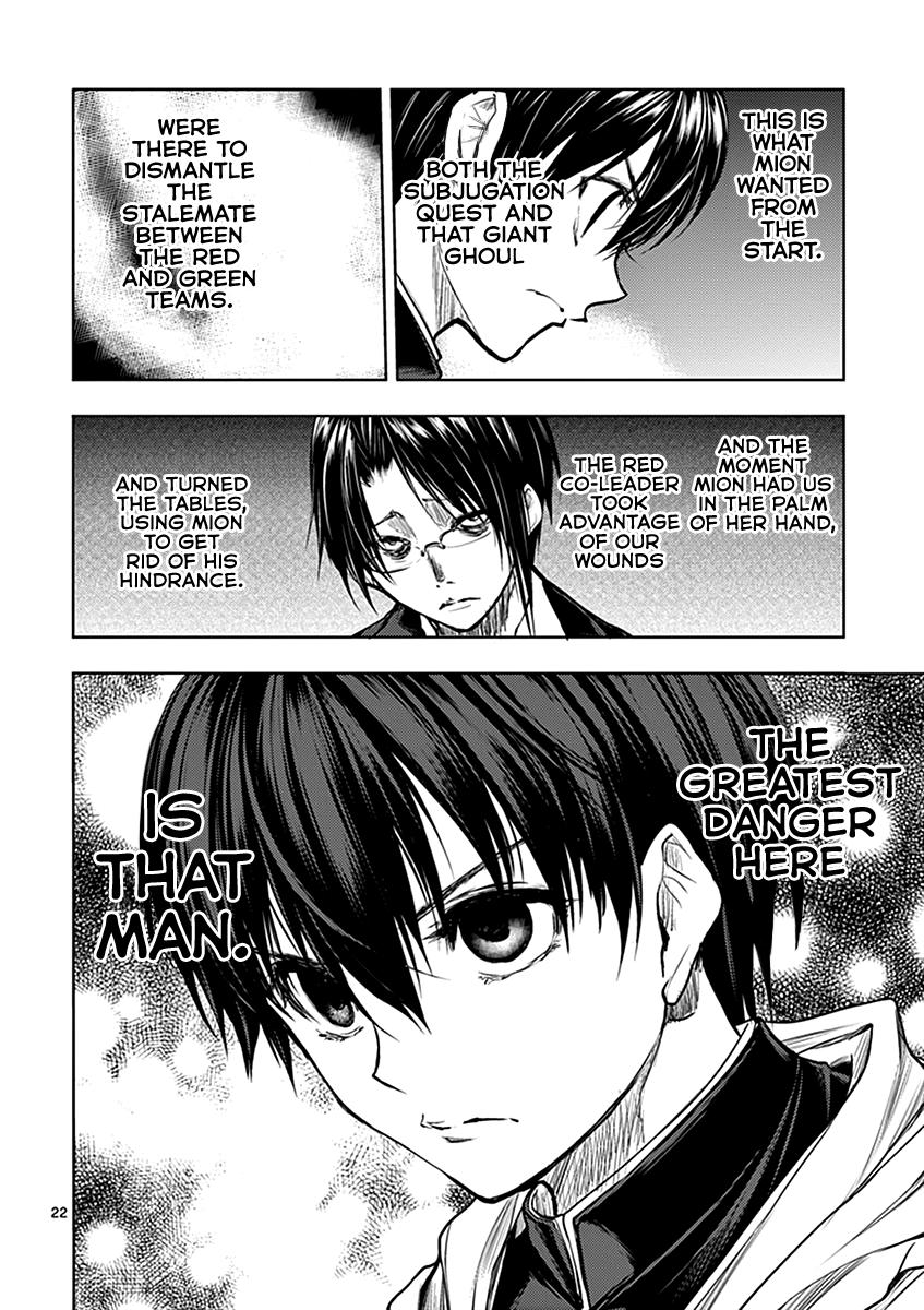 Read Battle in 5 Seconds After Meeting Manga Online