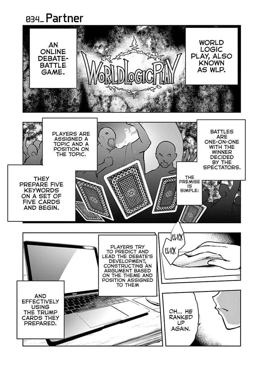 Read Battle in 5 Seconds After Meeting Manga Online