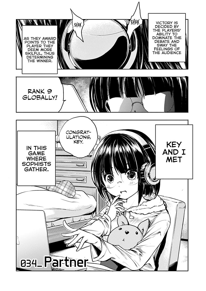 Read Battle in 5 Seconds After Meeting Manga Online