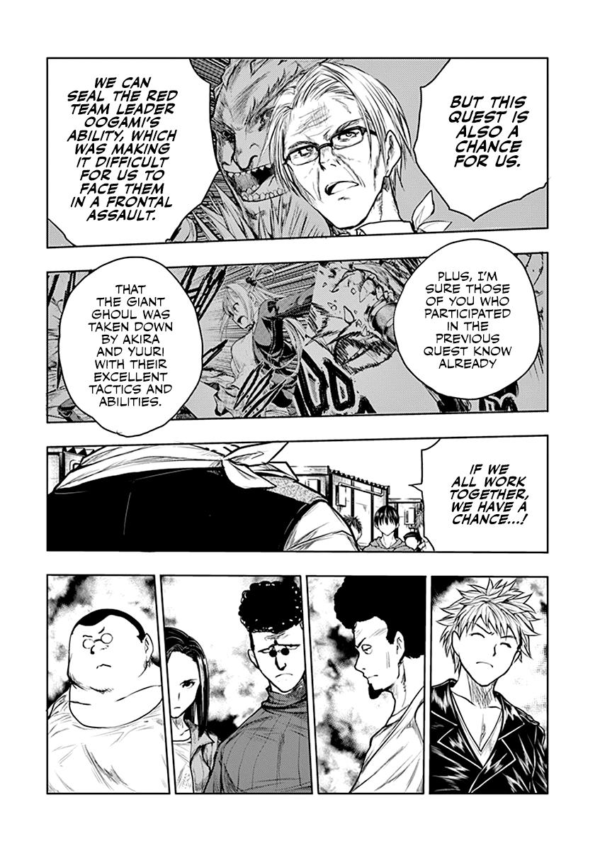 Read Battle in 5 Seconds After Meeting Manga Online