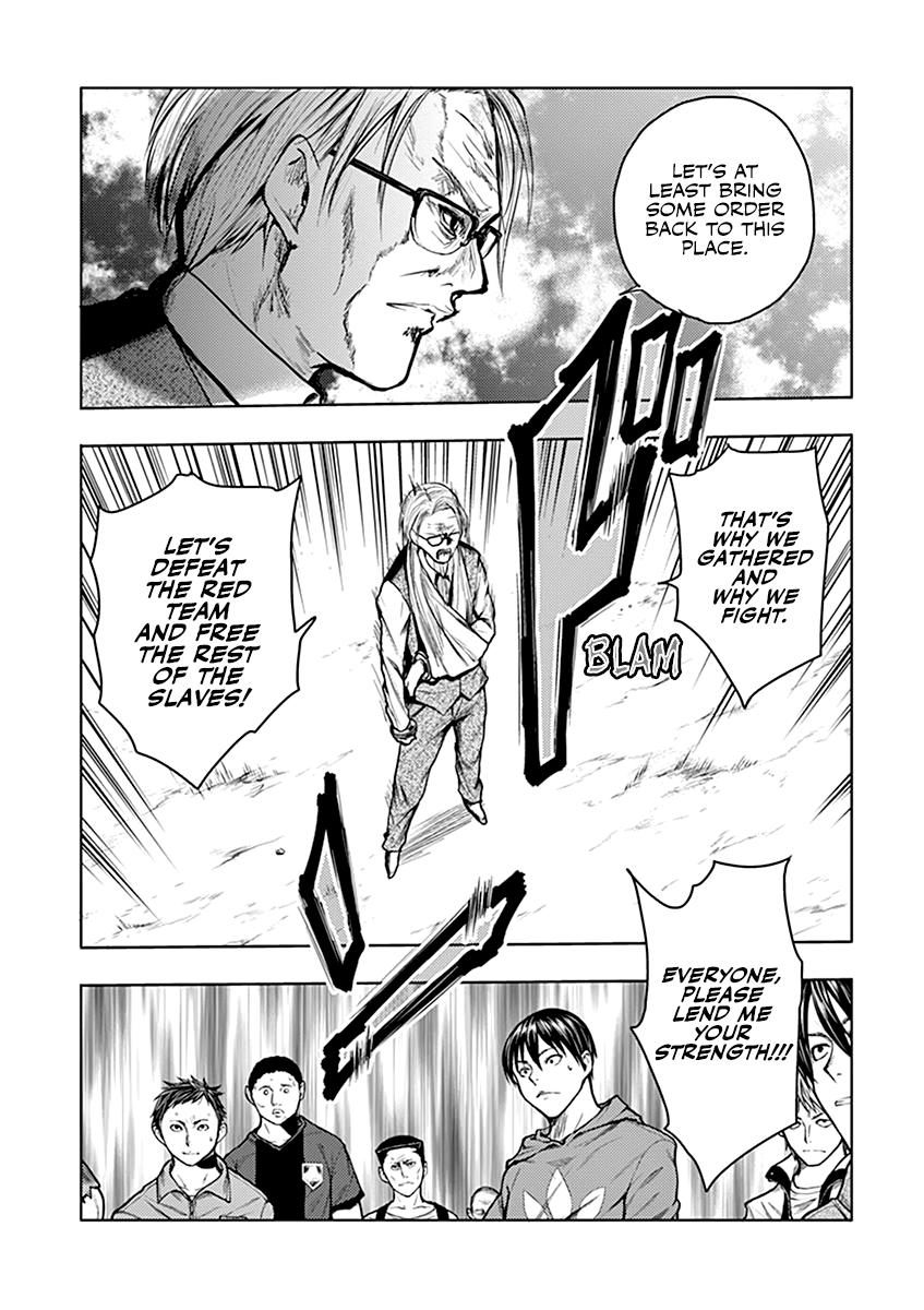Read Battle in 5 Seconds After Meeting Manga Online