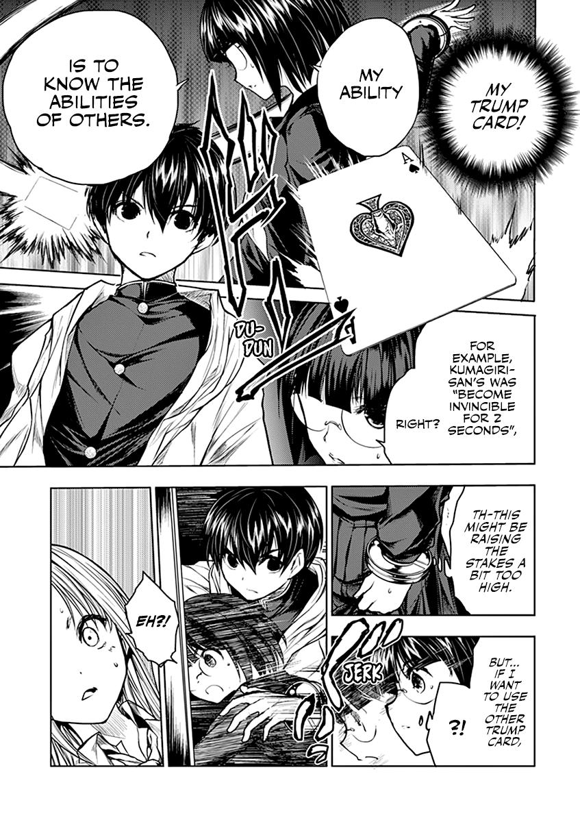 Read Battle in 5 Seconds After Meeting Manga Online