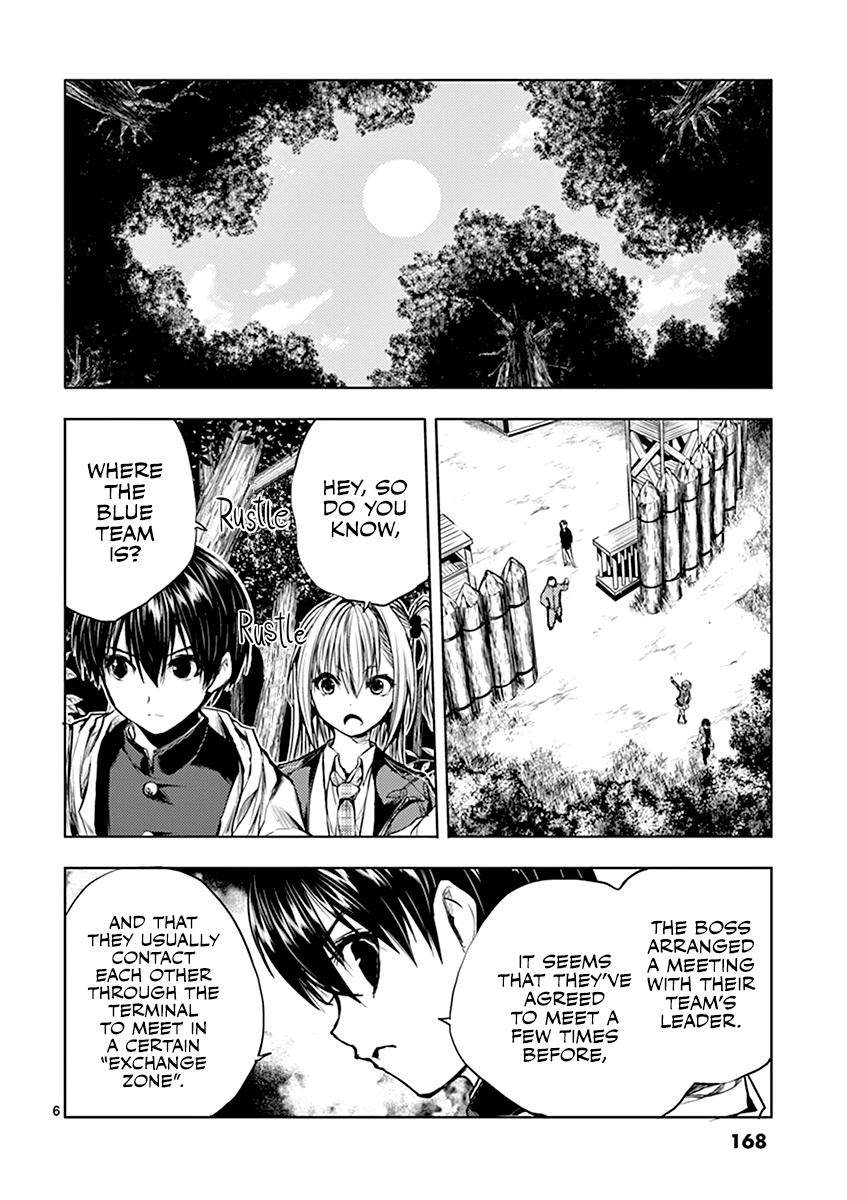 Read Battle in 5 Seconds After Meeting Manga Online