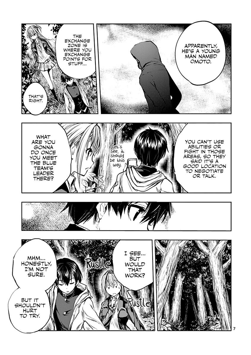 Read Battle in 5 Seconds After Meeting Manga Online