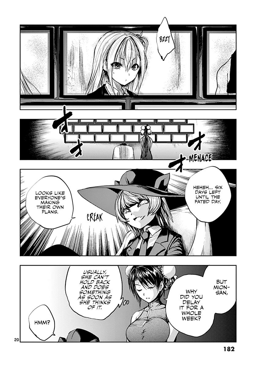 Read Battle in 5 Seconds After Meeting Manga Online