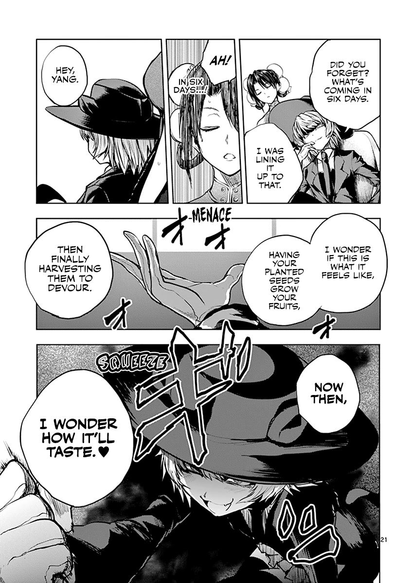 Read Battle in 5 Seconds After Meeting Manga Online