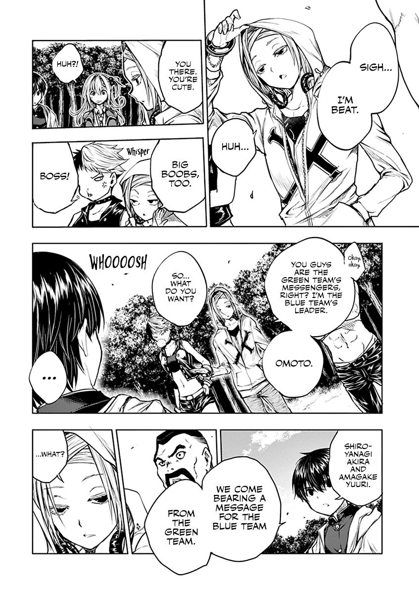 Read Battle in 5 Seconds After Meeting Manga Online