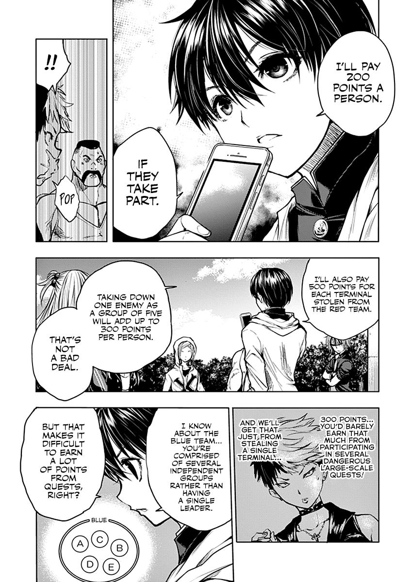 Read Battle in 5 Seconds After Meeting Manga Online