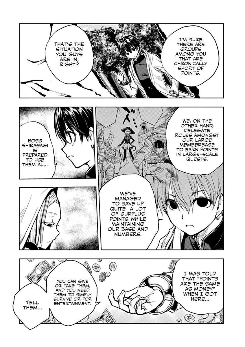 Read Battle in 5 Seconds After Meeting Manga Online