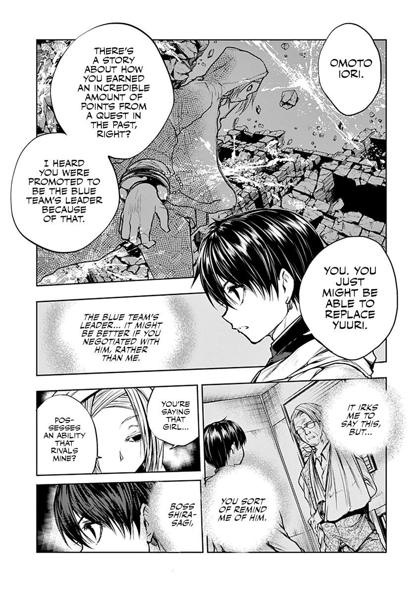Read Battle in 5 Seconds After Meeting Manga Online