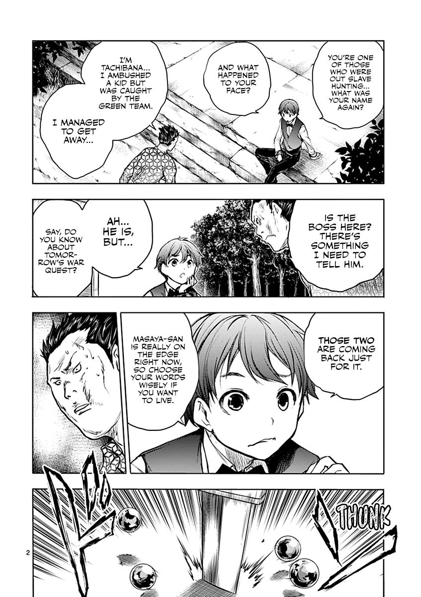 Read Battle in 5 Seconds After Meeting Manga Online
