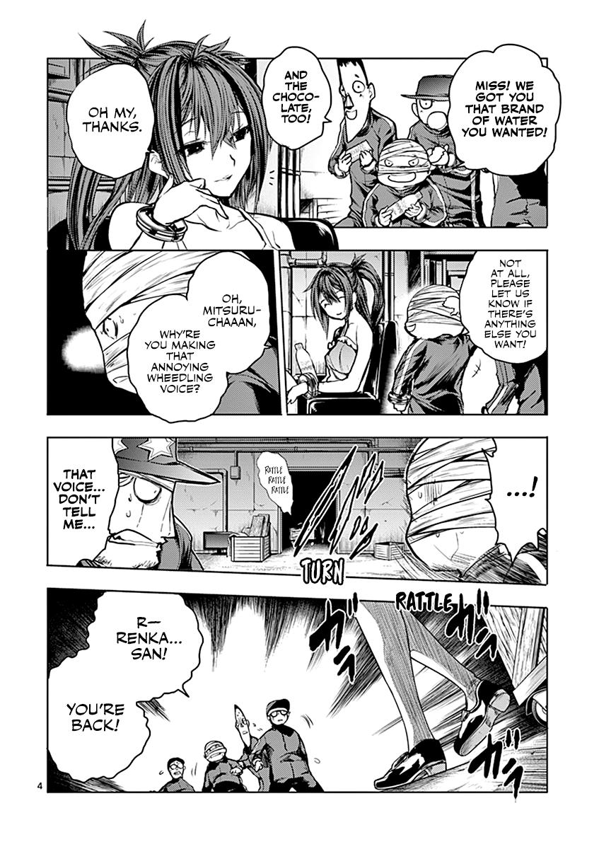 Read Battle in 5 Seconds After Meeting Manga Online