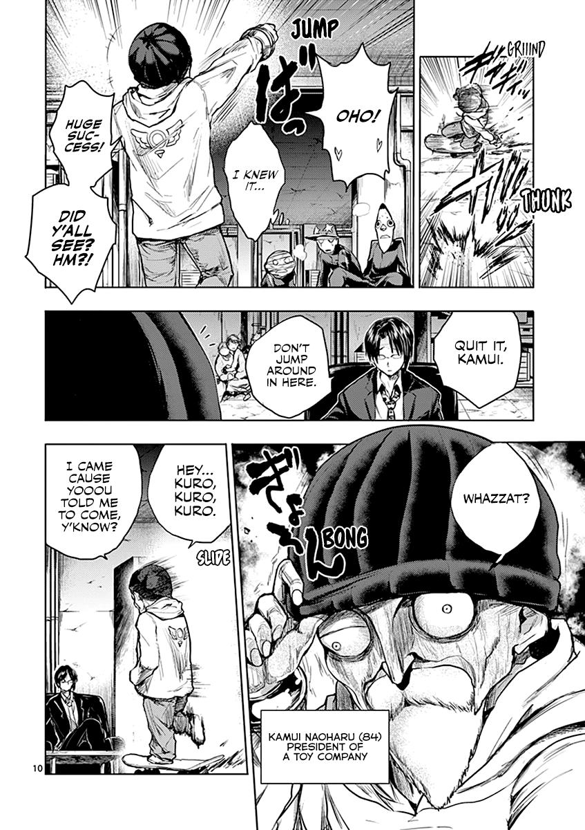 Read Battle in 5 Seconds After Meeting Manga Online
