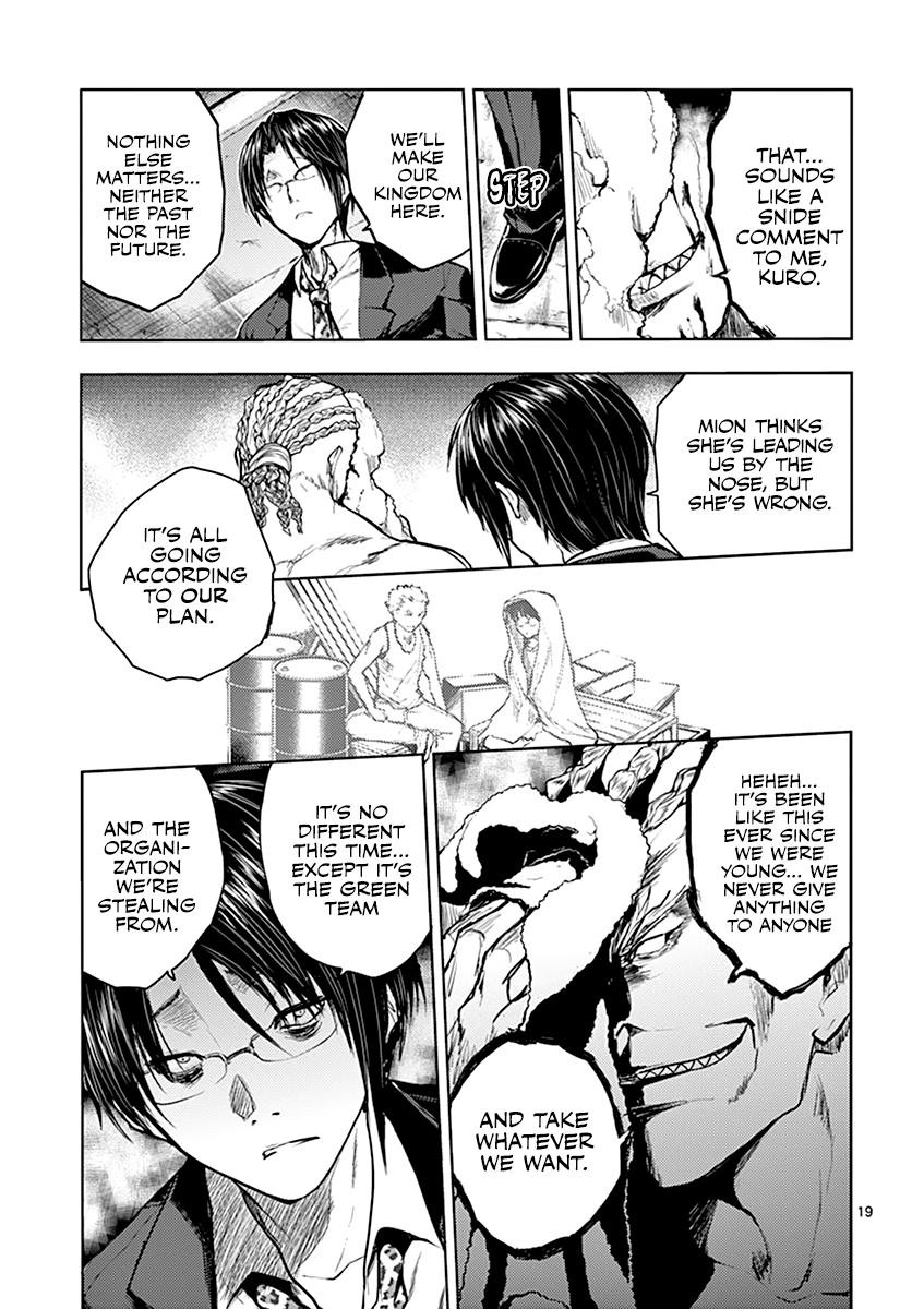 Read Battle in 5 Seconds After Meeting Manga Online