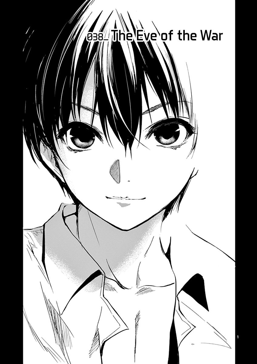 Read Battle in 5 Seconds After Meeting Manga Online